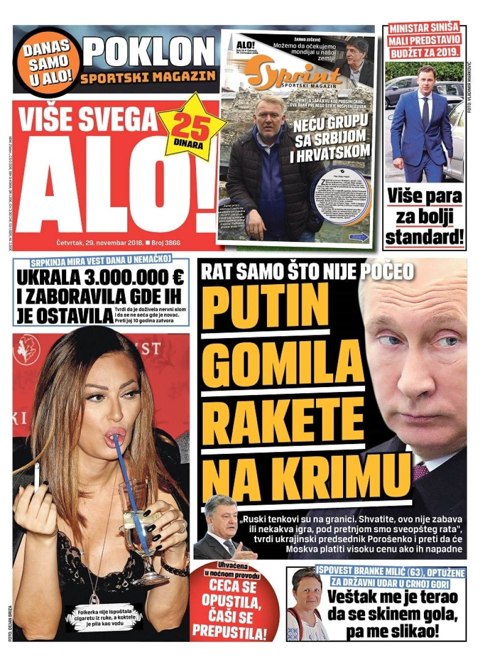 Naslovna za: 29.11.2018