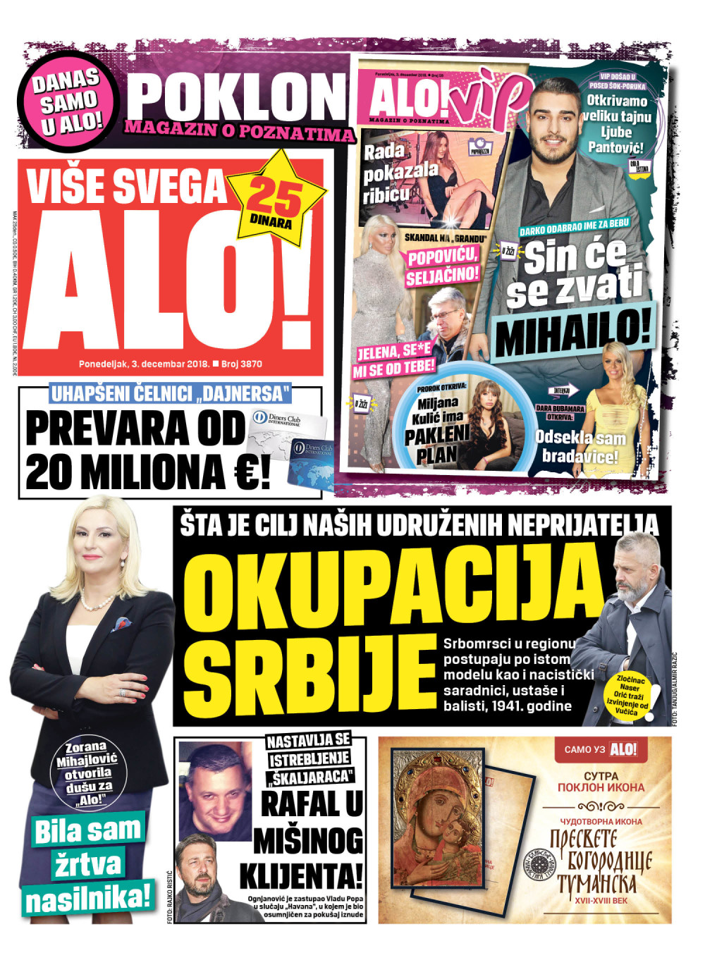 Naslovna za: 3.12.2018