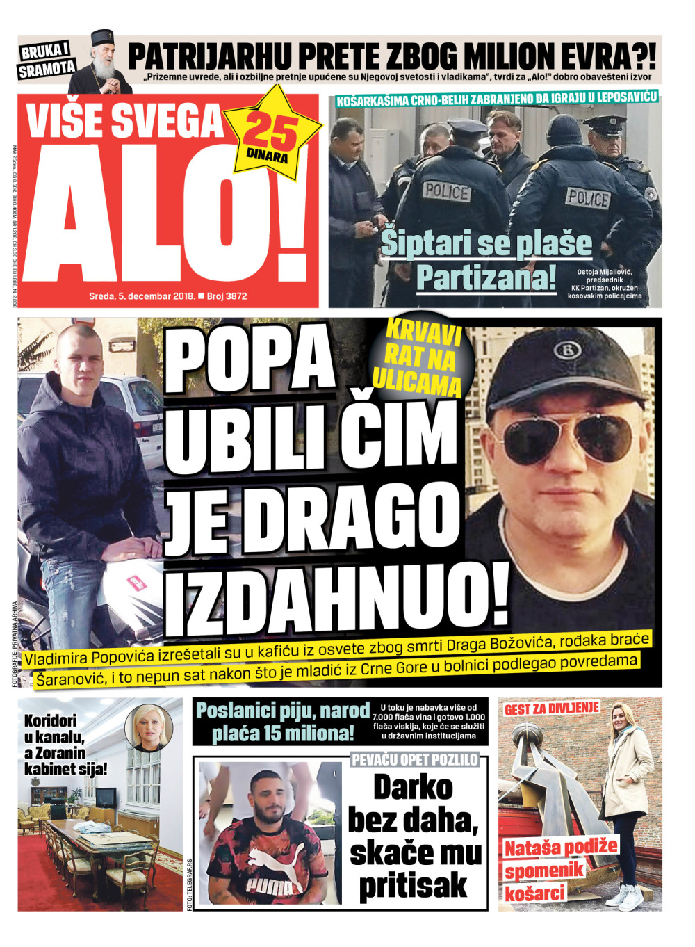 Naslovna za: 5.12.2018