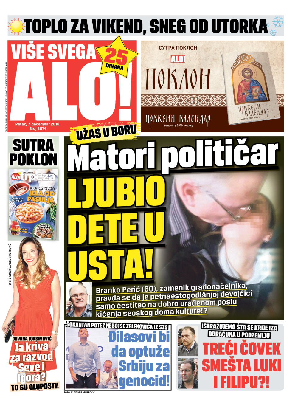 Naslovna za: 7.12.2018