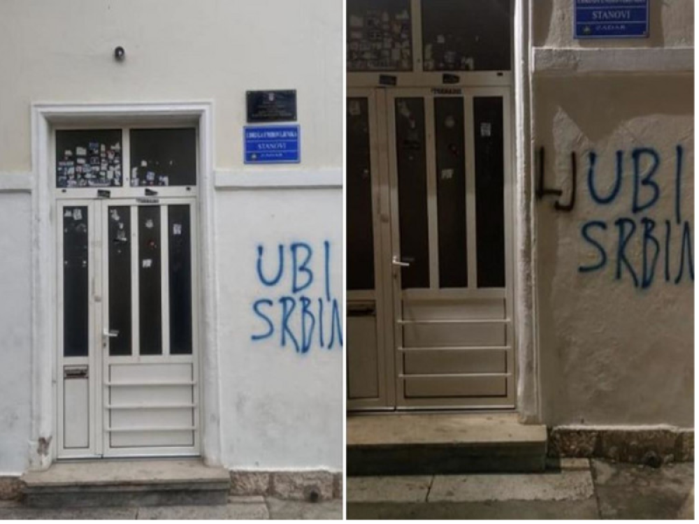 Hrvat koji ne mrzi Srbe uhapšen drugi put: "Mnogi mi čestitaju, ali se plaše da to kažu javno"