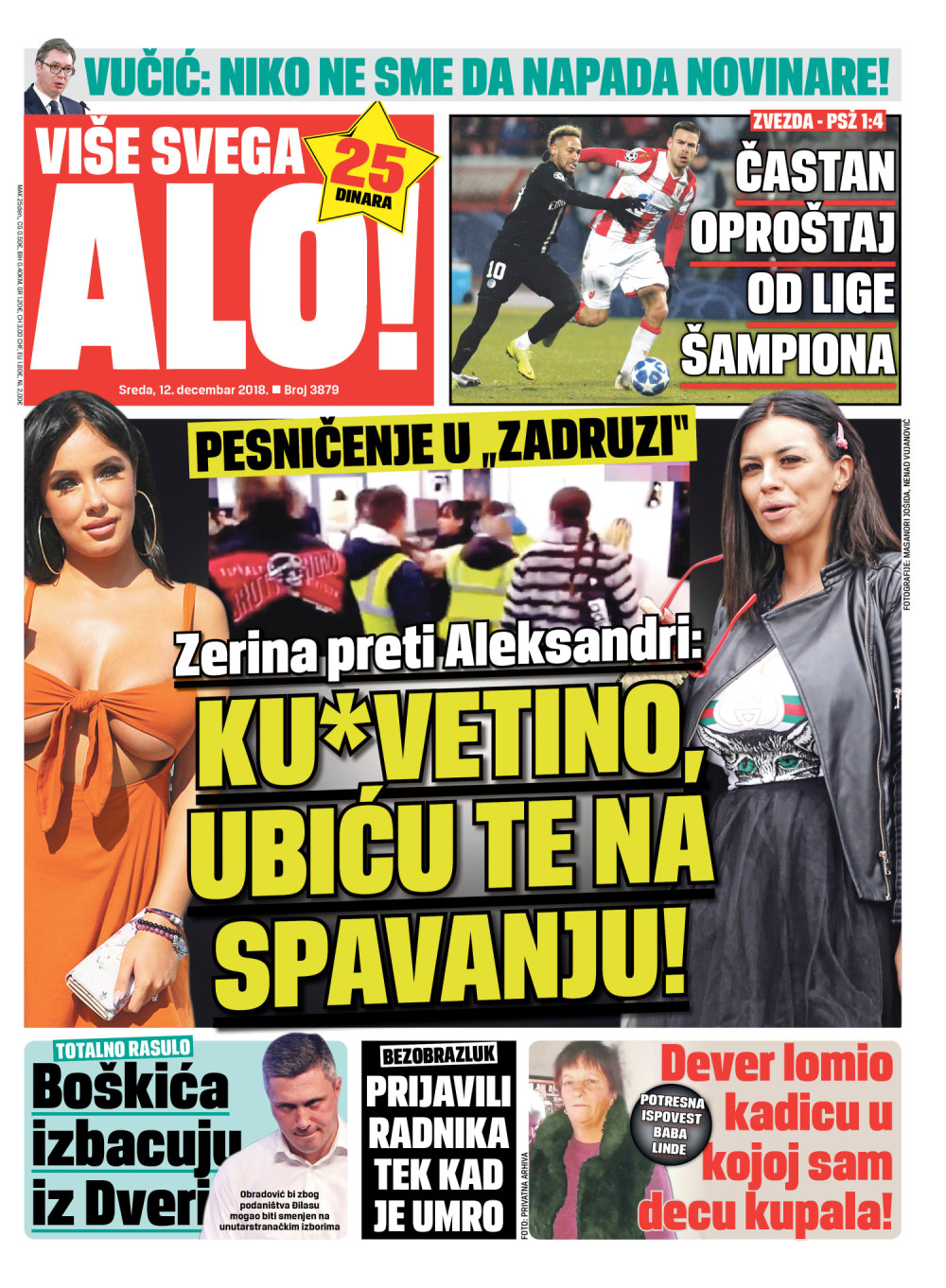 Naslovna za: 12.12.2018