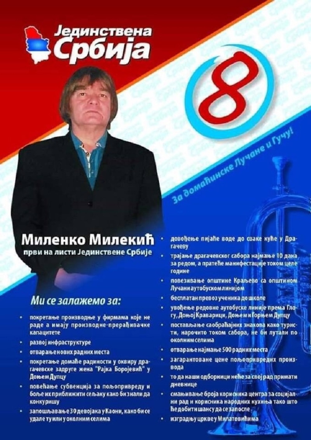 Za glas na izborima, nude 30 devojaka!