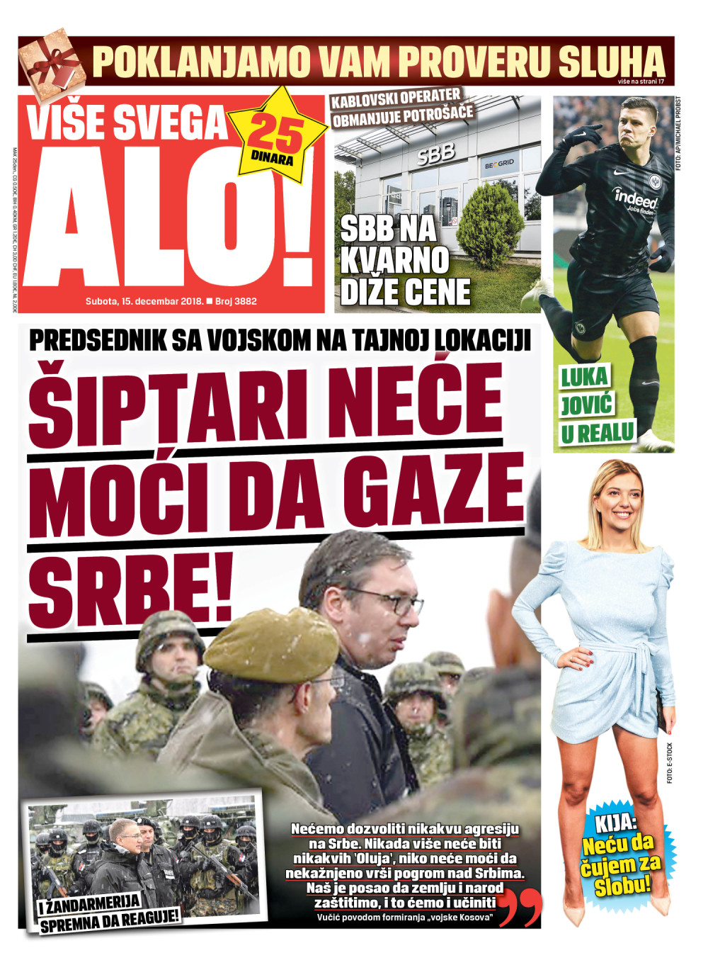 Naslovna za: 15.12.2018