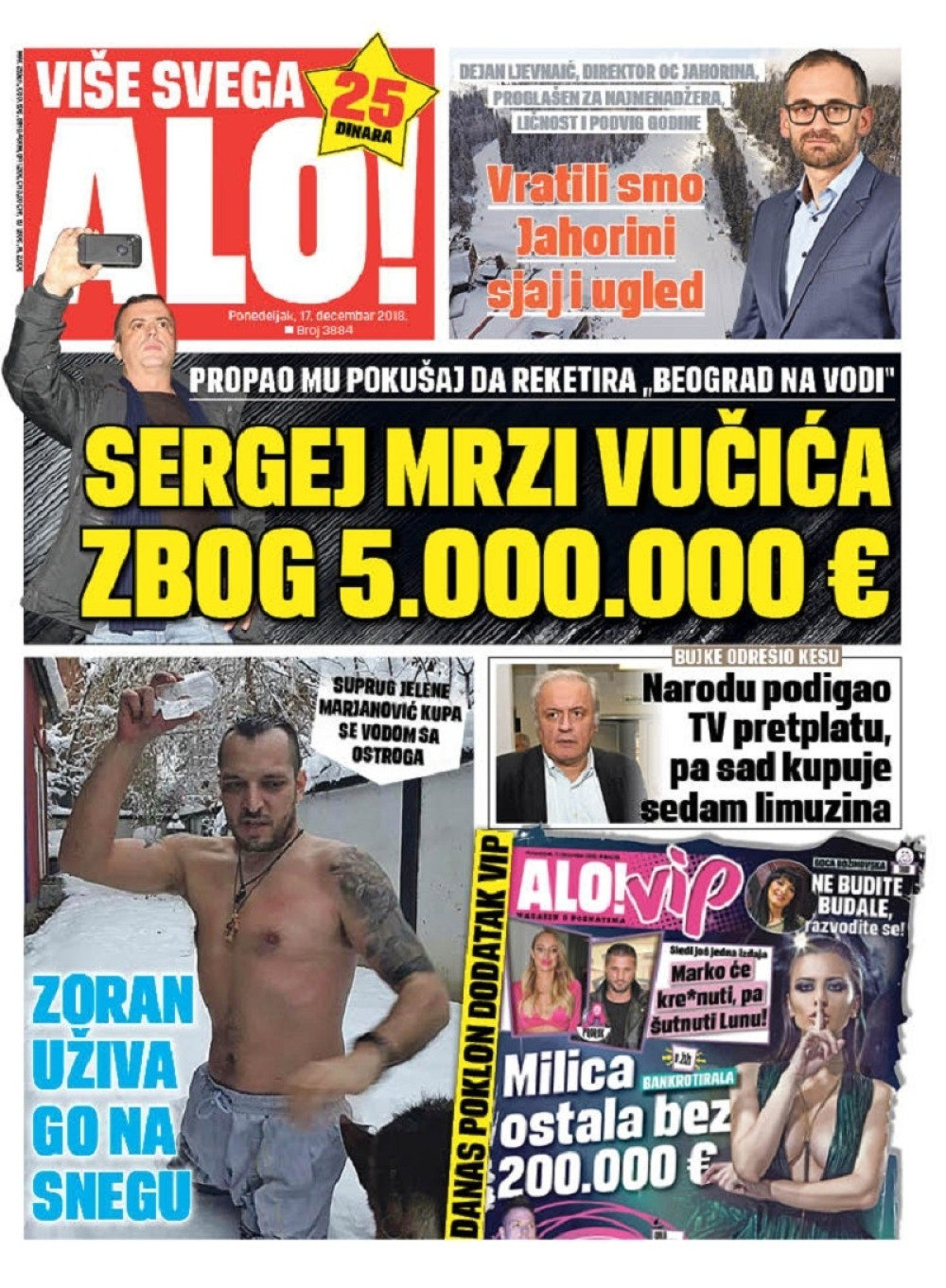 Naslovna za: 17.12.2018