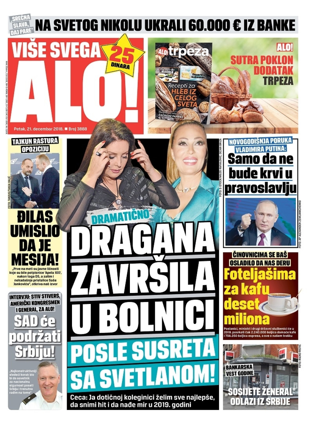 Naslovna za: 21.12.2018