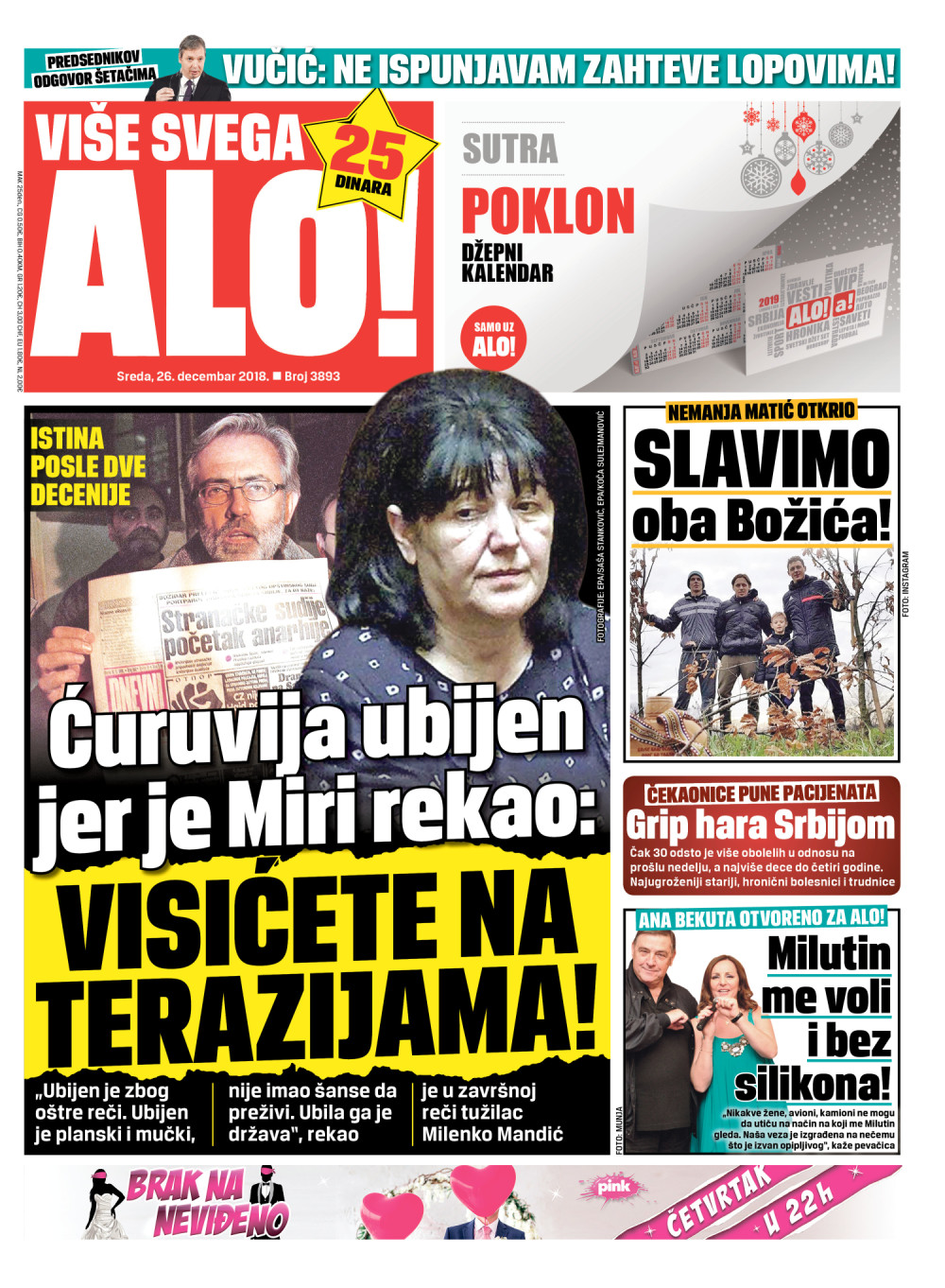 Naslovna za: 26.12.2018