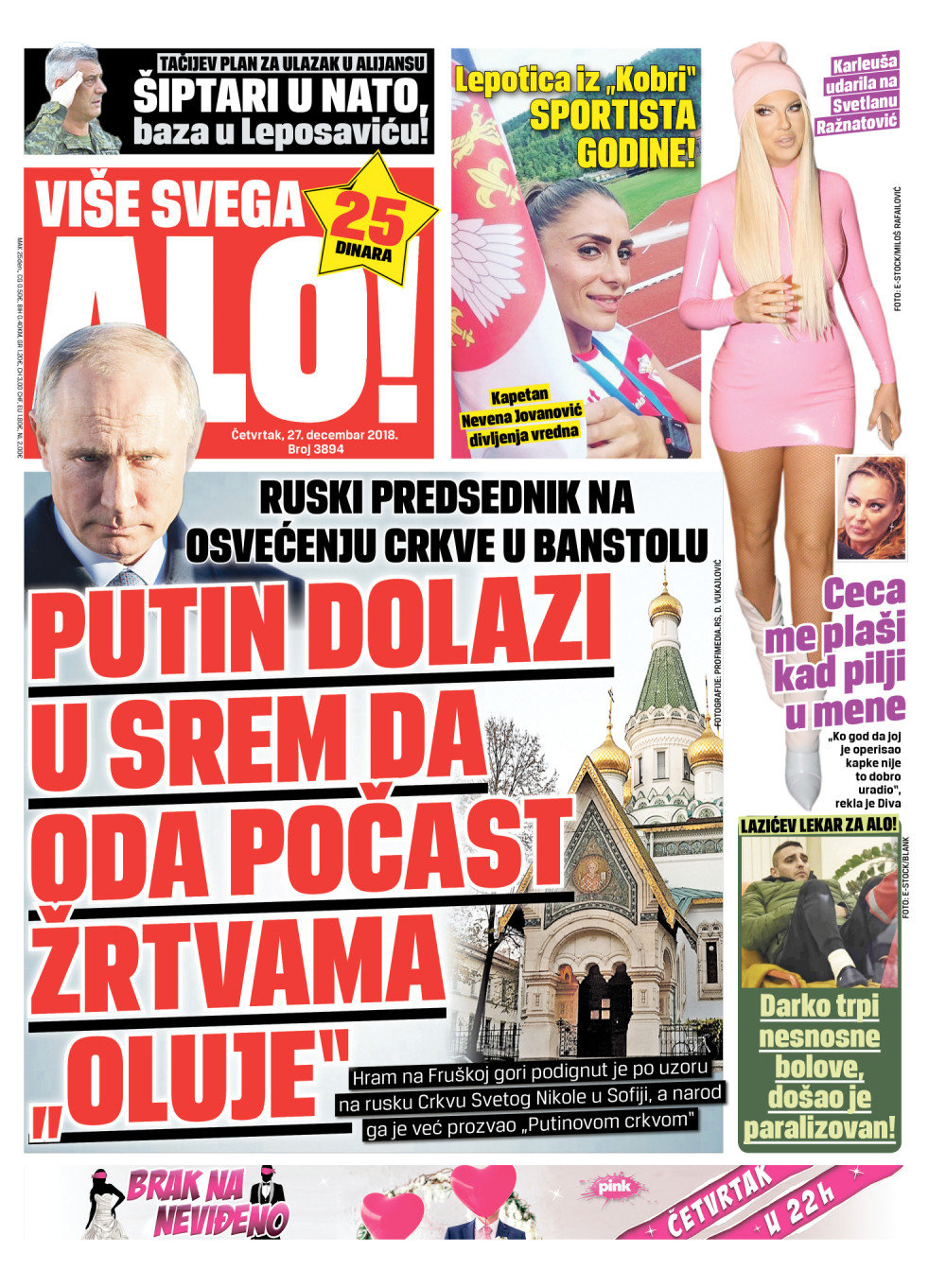 Naslovna za: 27.12.2018