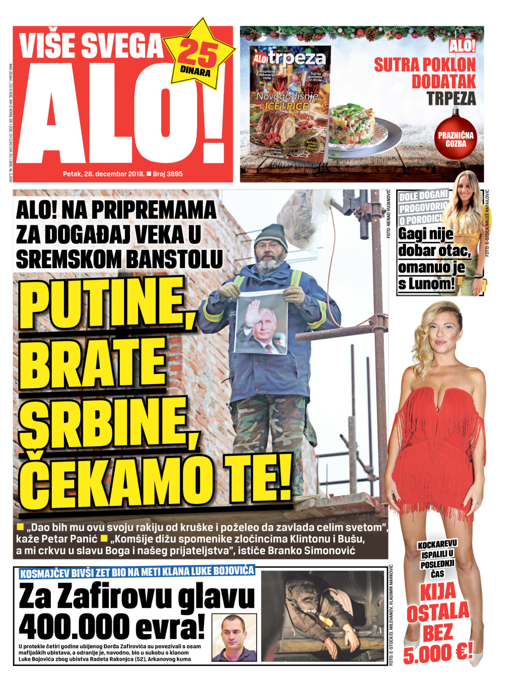 Naslovna za: 28.12.2018