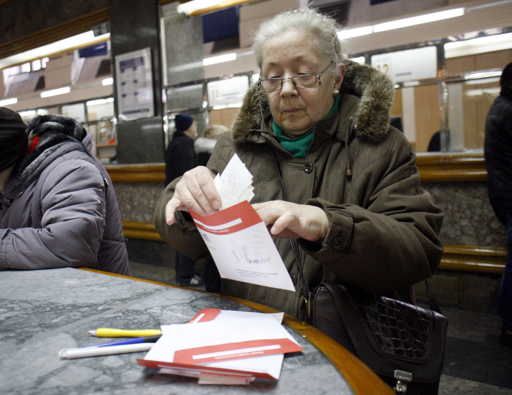 Ovu stavku na računu za struju plaćaju svi, a niko ne zna o čemu se tačno radi