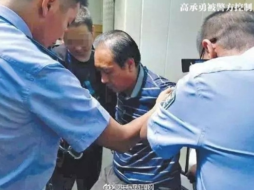 Silovao i vadio UTROBE ženama i devojčicama koje su nosile crveno, a kad vidite kako su ga otkrili, zanemećete!