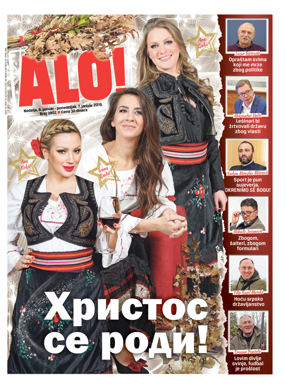 Spremili smo vam zanimljive praznične priče i intervjue, a evo šta vas čeka u VIP dodatku