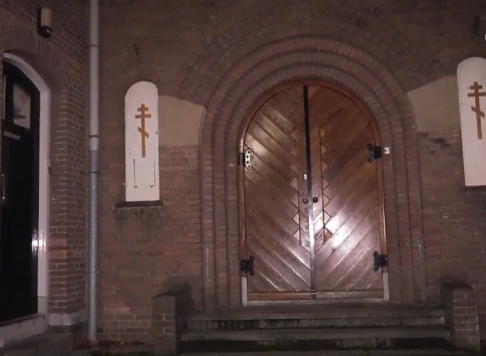 Otkazane sve božićne proslave, deo grada blokiran, vernici u PANICI!