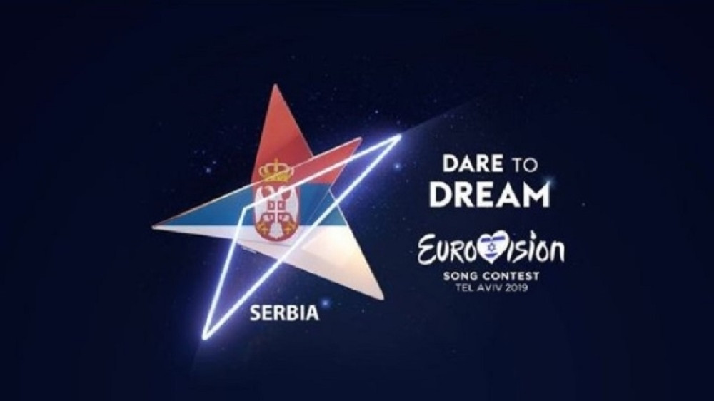 Objavljen finalni spisak izvođača Beovizije 2019! (FOTO)