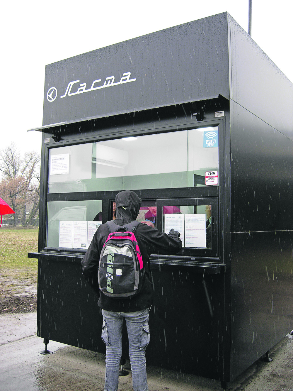 "Lasta" otvorila terminusni objekat na Autokomandi