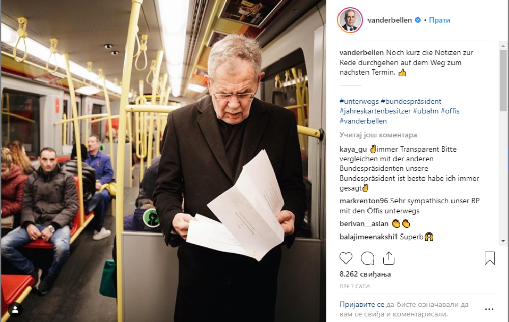 Ovako predsednik Austrije putuje na posao...(FOTO)