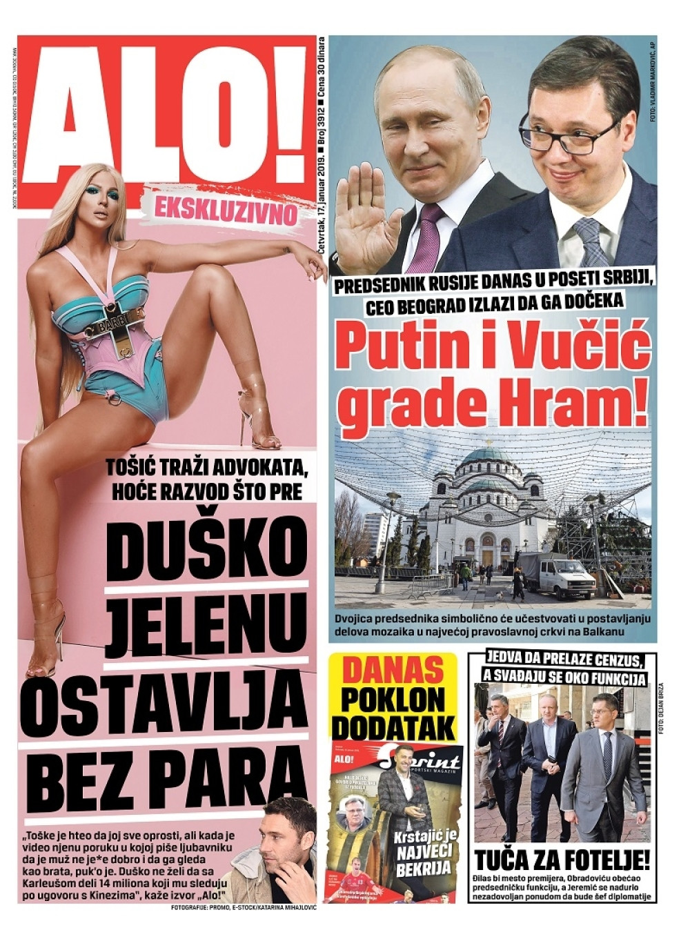 Naslovna za: 17.1.2019