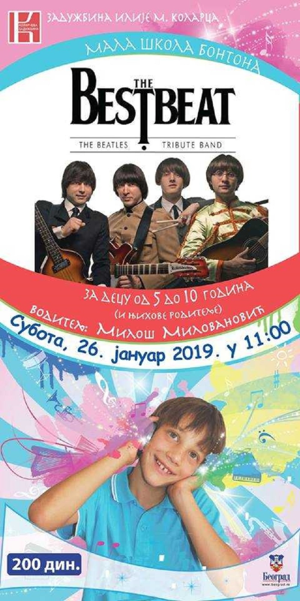 Koncert sastava The Bestbeat u okviru ciklusa Mala škola bontona - Kako se slušaju Bitlsi u Kolarčevoj zadužbini!