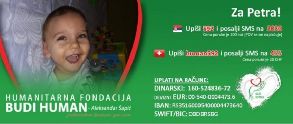 Petar (1) ima retku bolest koja zahteva skupo lečenje
