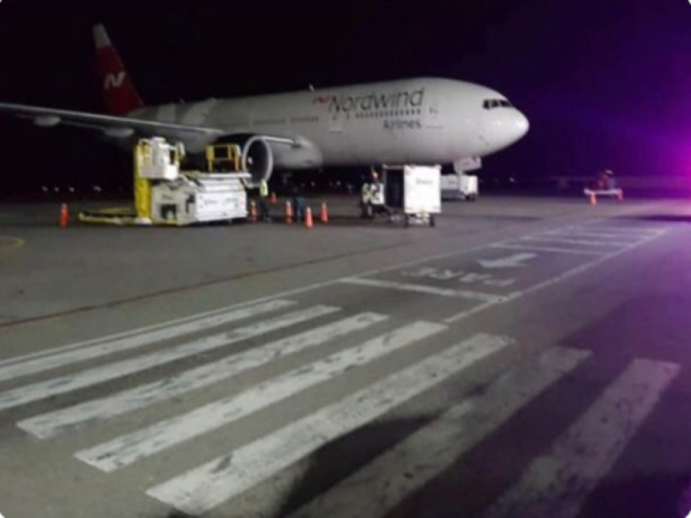 Avion "Er Frans" pun putnika nestao sa radara na letu Pariz - Mumbaj, pilot ukazao na opštu opasnost, evo šta se dogodilo