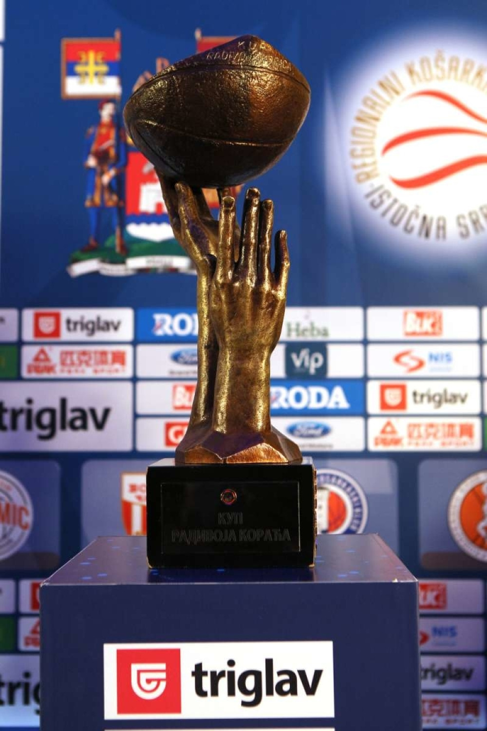 Sport na TV: Današnji program (četvrtak, 13. februar)