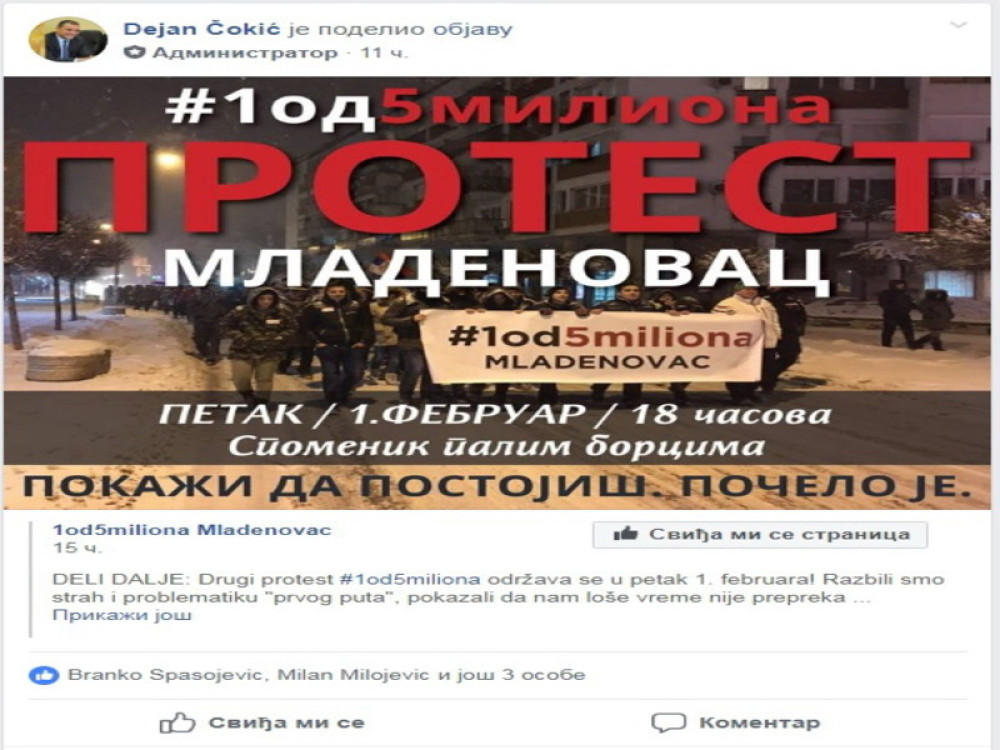 Evo ko je čovek koji pokušava da organizuje proteste u Mladenovcu!