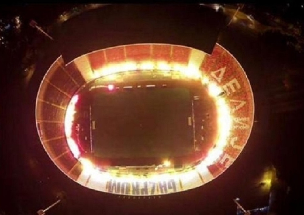 Veliko veselje na Marakani, slavi se vrlo bitna stvar