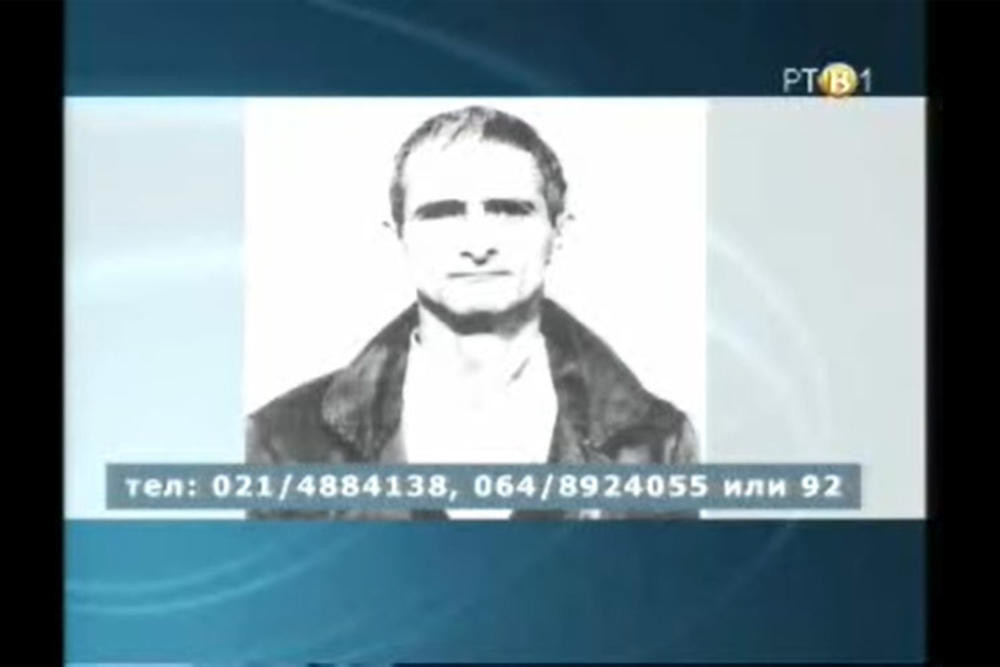 Detalji drame u Vojvodini: Pikaso se latio klešta, žrtva sa teškim povredama, a njegova izjava... potpuni šok!