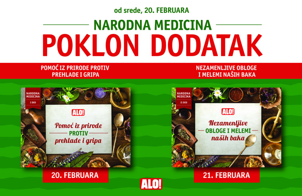 Poklon dodatak "Narodna medicina"