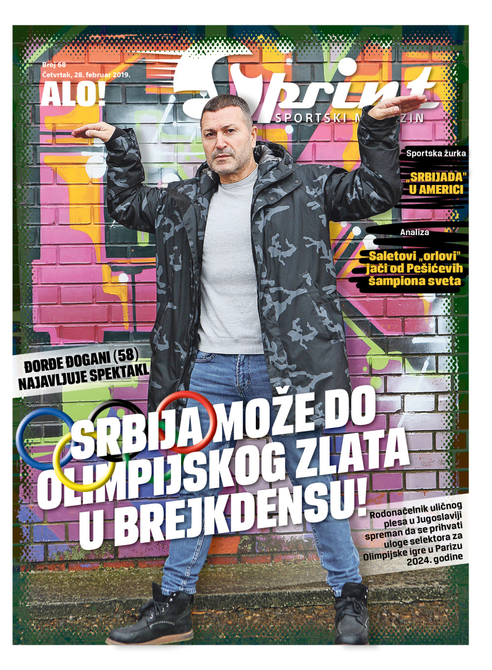 Uz novi "Alo!" dobijate i novi "Sprint"!