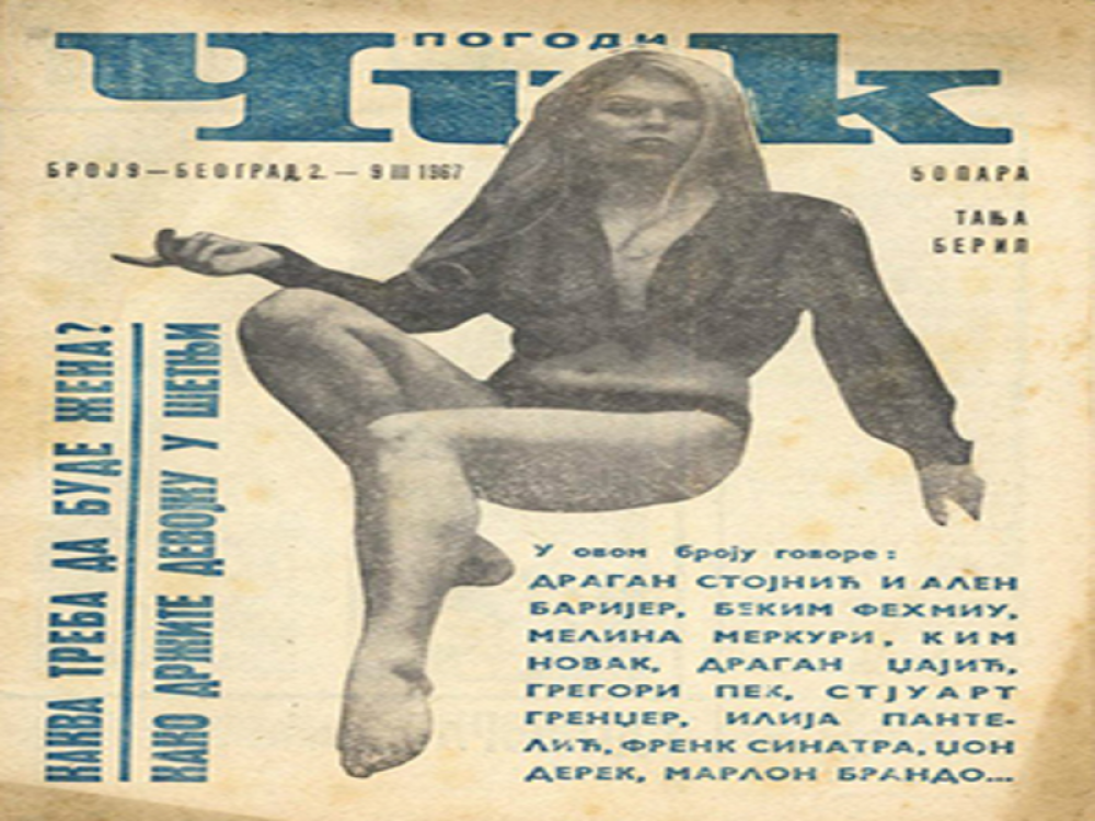 Domaći pornići iz Beograda bili su konkurencija švedskim, a glavna srpska porno glumica je bila SA KARABURME!