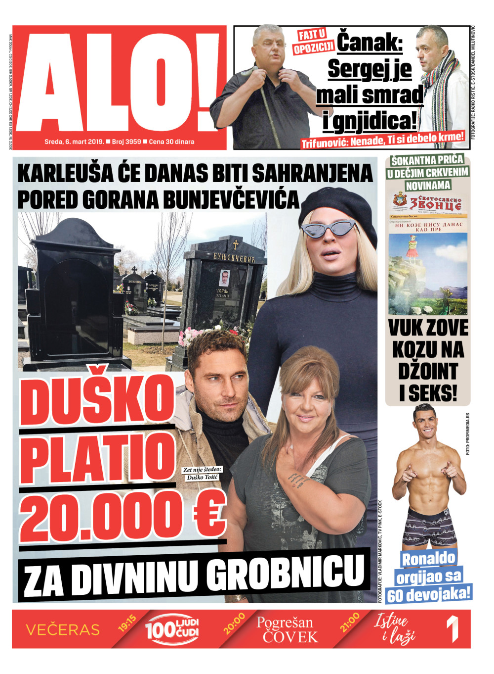 Divna će biti sahranjena pored ove poznate ličnosti! ČITAJTE U ALO!