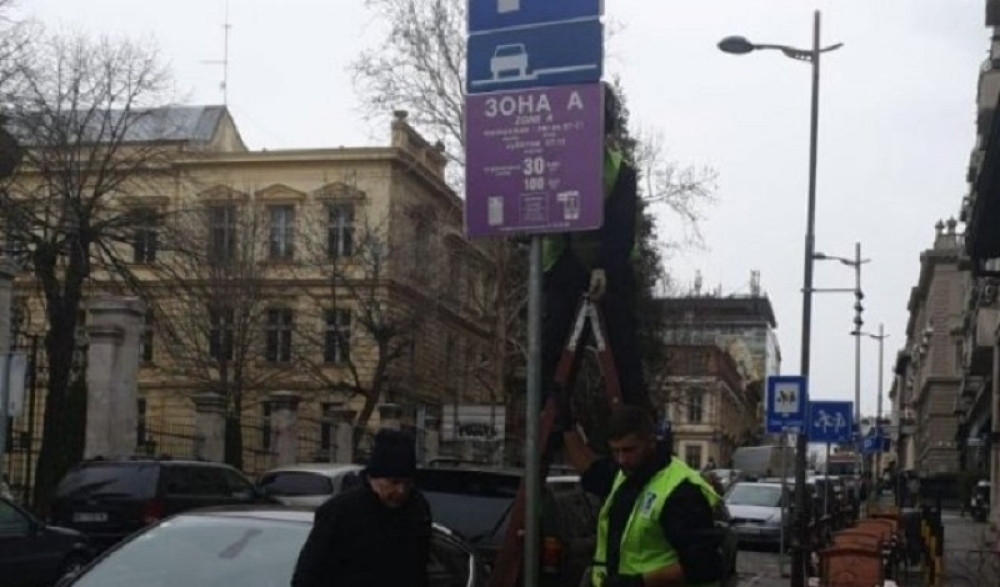 Vraćene table, protiv Bastaća podnete dve krivične prijave (FOTO)