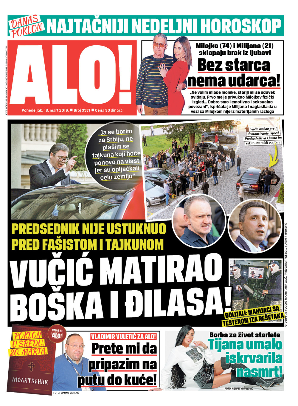 Tijana Ajfon umalo iskrvarila nasmrt! ČITAJTE U ALO!