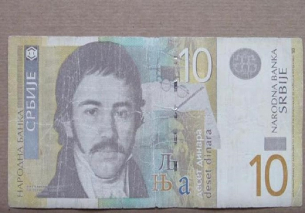 Ako imate ovakvu novčanicu od 10 dinara, odmah je možete zameniti za 8.000 EVRA (FOTO)