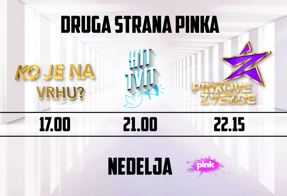 DRUGA STRANA PINKA i to od ove nedelje!