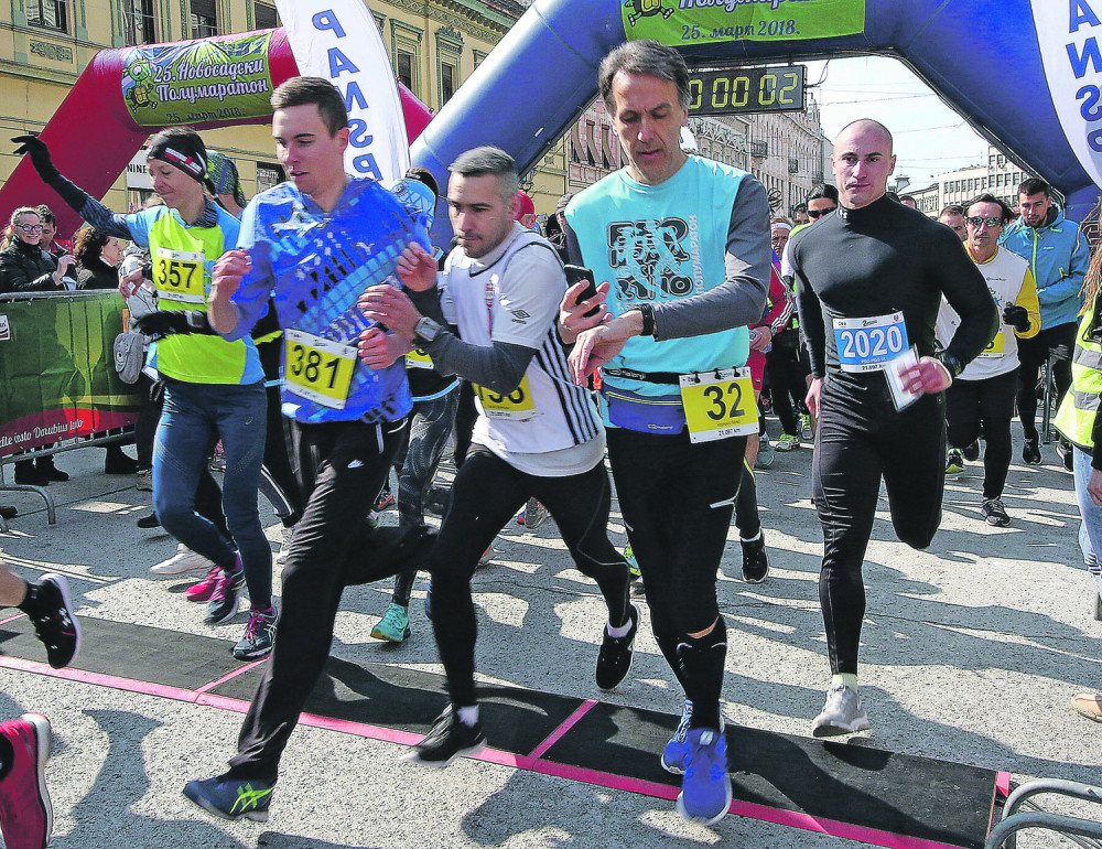 Novosađani spremni za polumaraton