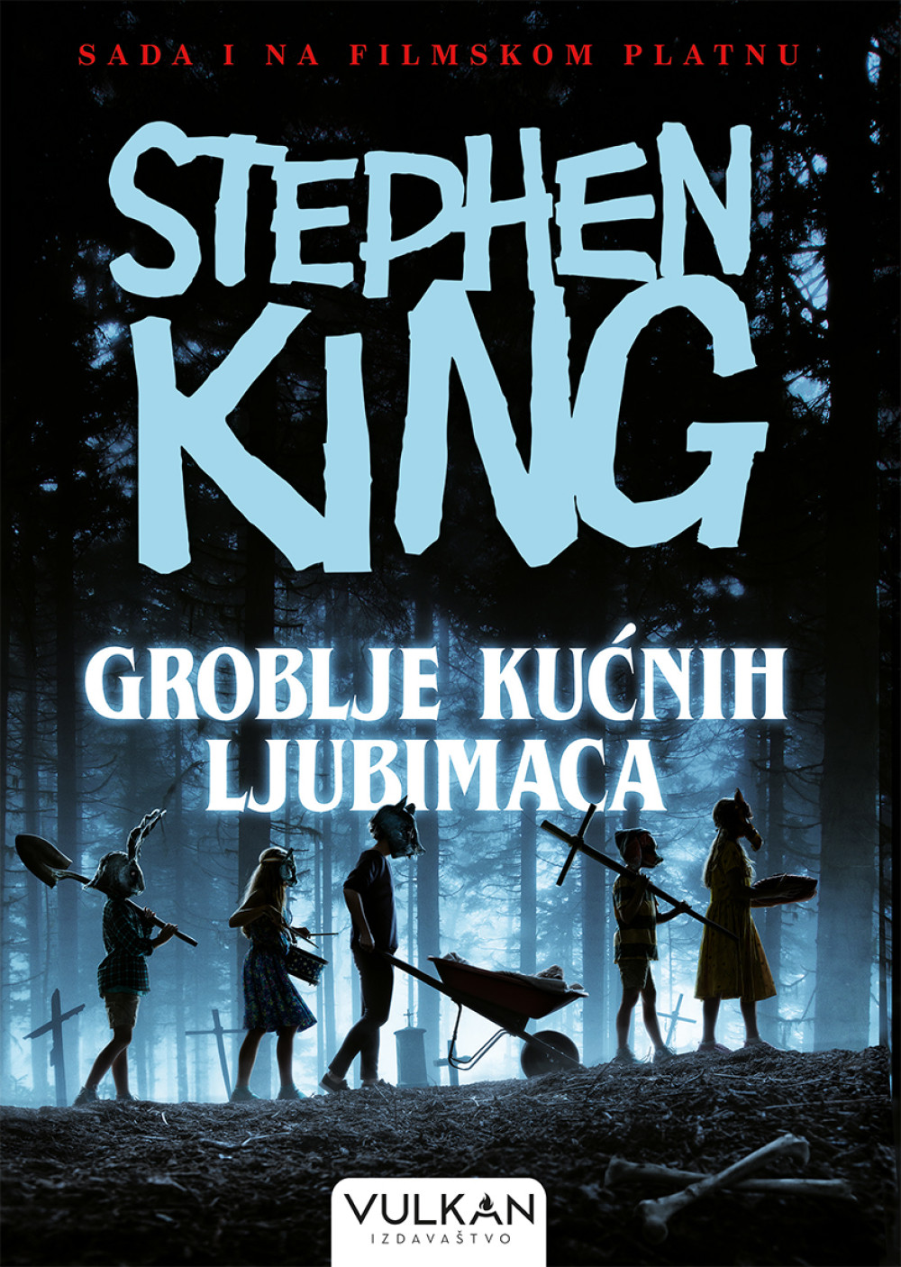 Reizdanje koje ste dugo čekali: Groblje kućnih ljubimaca