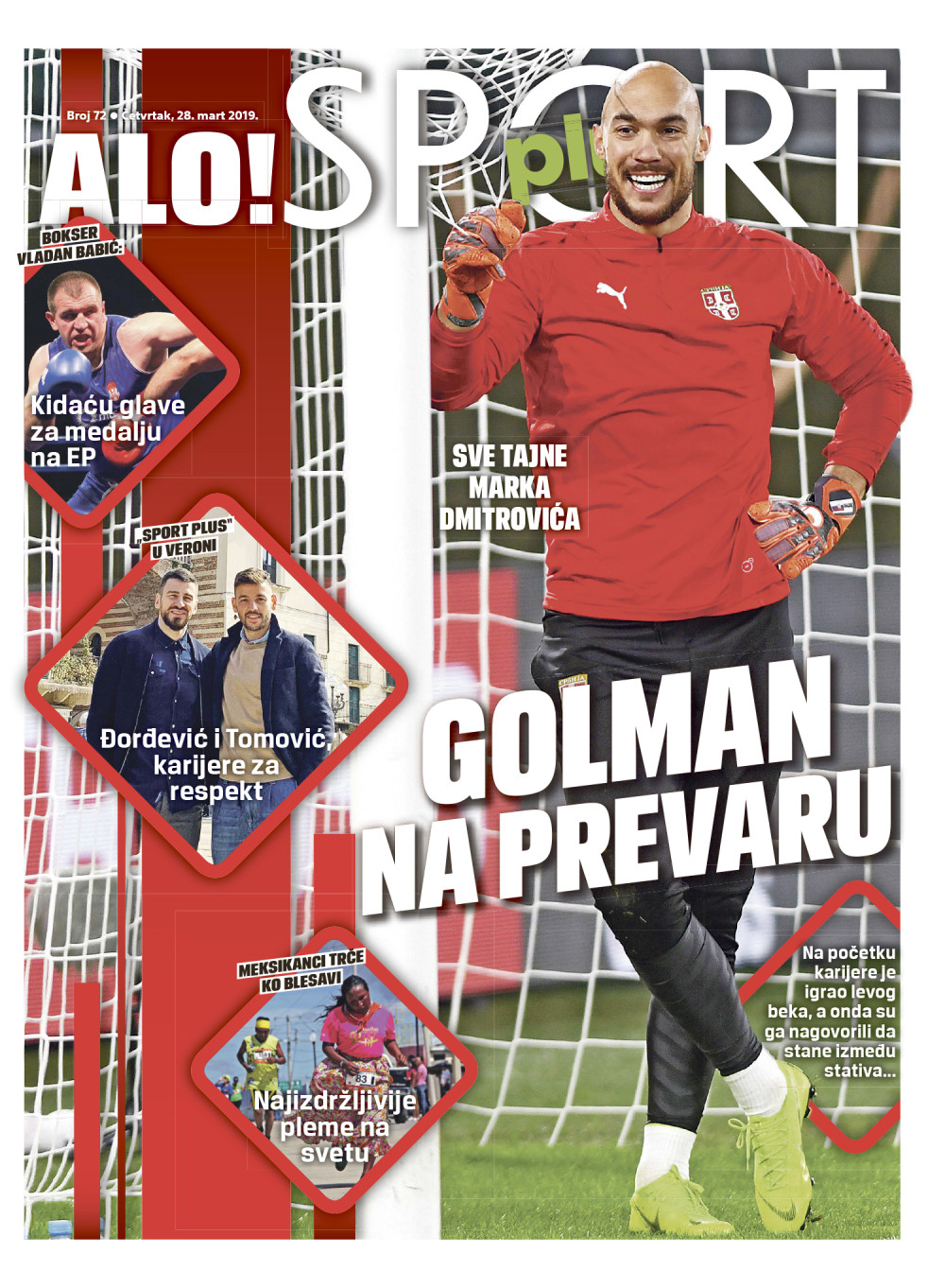 U četvrtak, uz „Alo!“, već tradicionalno, čitaocima spremamo poklon dodatak - „Sport plus“