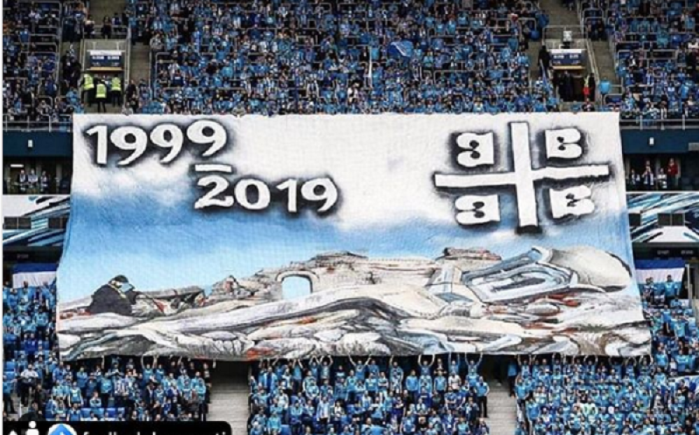 Ruski navijači koreografijom iskazali poštovanje za srpske žrtve! (FOTO)