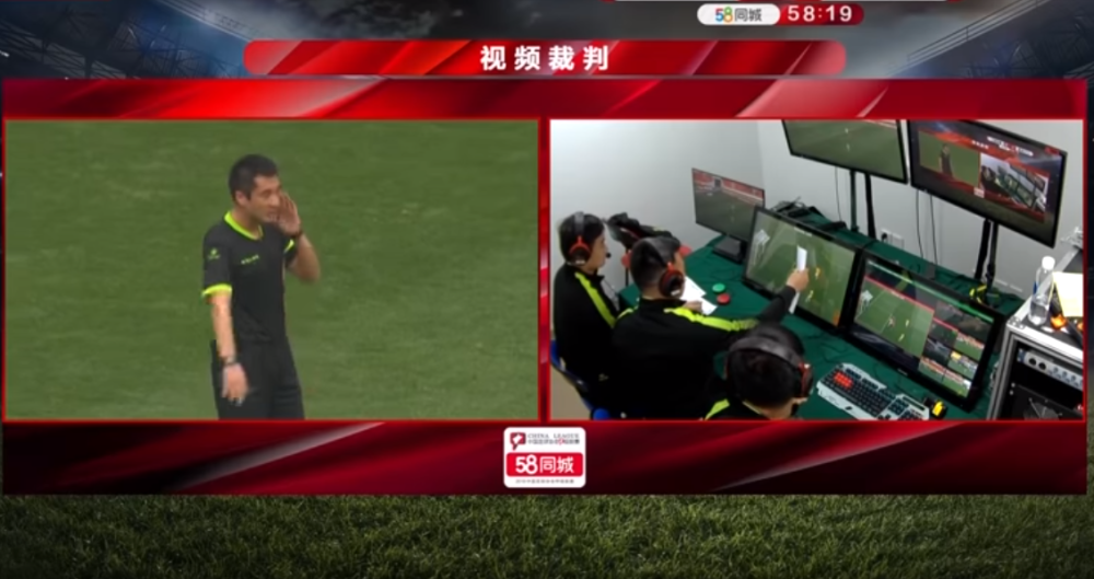 Više neće moći da sviraju nepostojeće penale! VAR sistem na "Rajku"!