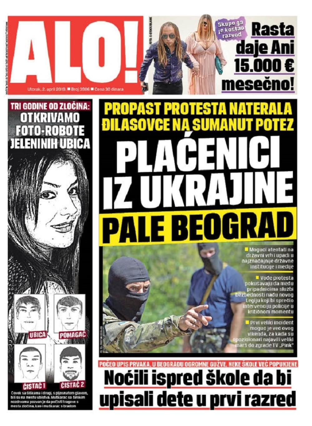 Plaćenici iz Ukrajine pale Beograd!