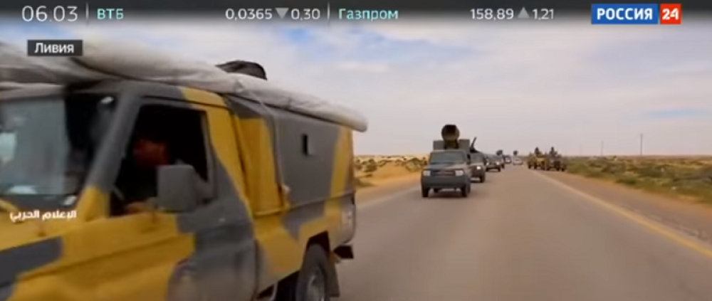 Borbena avijacija gađala položaje generala Haftara u Libiji!