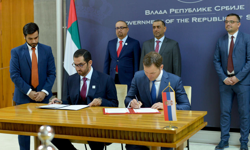 Potpisana tri sporazuma o saradnji između Srbije i Ujedinjenih Arapskih Emirata!