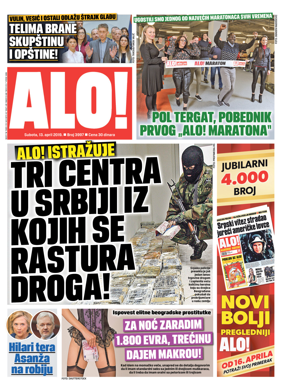 Tri centra u Srbiji iz kojih se rastura droga! ČITAJTE U ALO!