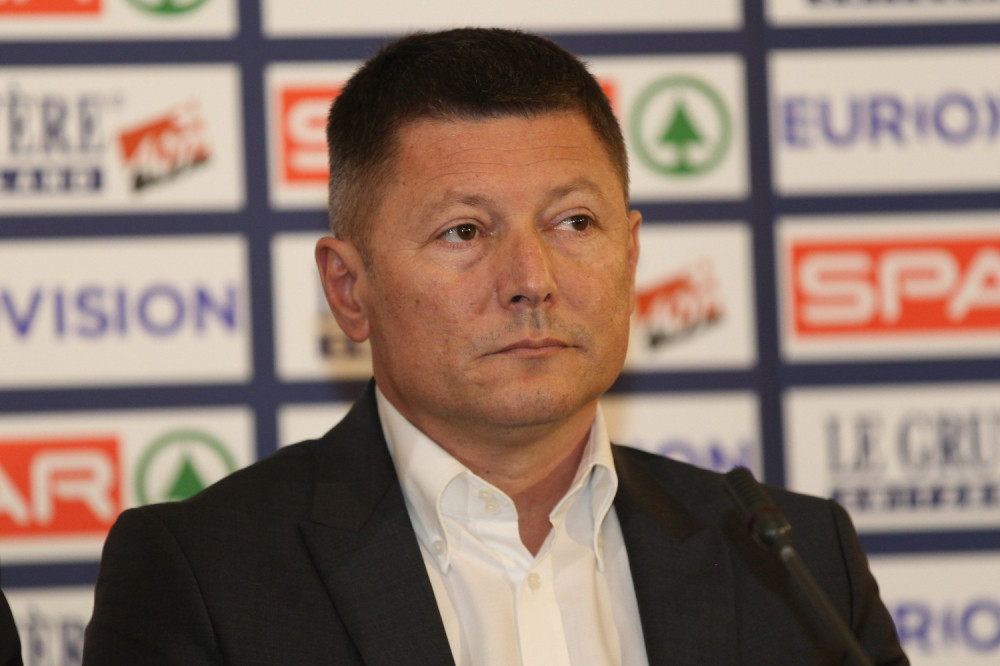 Danas je Atletski savez Srbije zvanično promenio ime