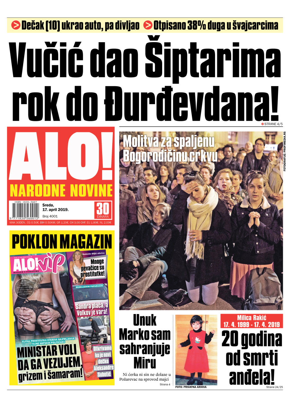 Ne dolaze ni ćerka Marija ni sin Marko! Evo zašto unuk sam sahranjuje Miru Marković