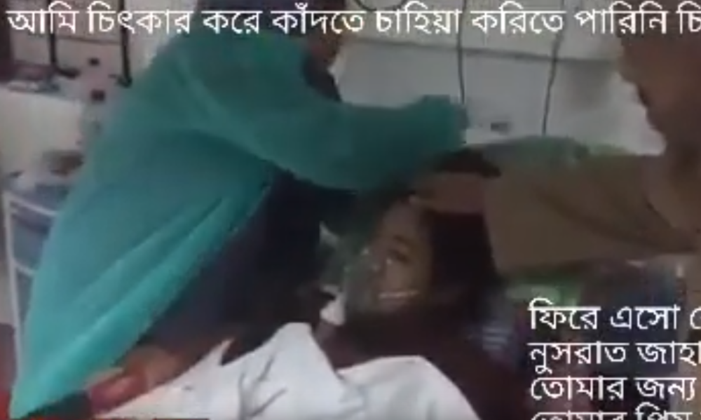 Besne kolege polile je KEROZINOM i ZAPALILE, policiji posledjim dahom otkrila napadače