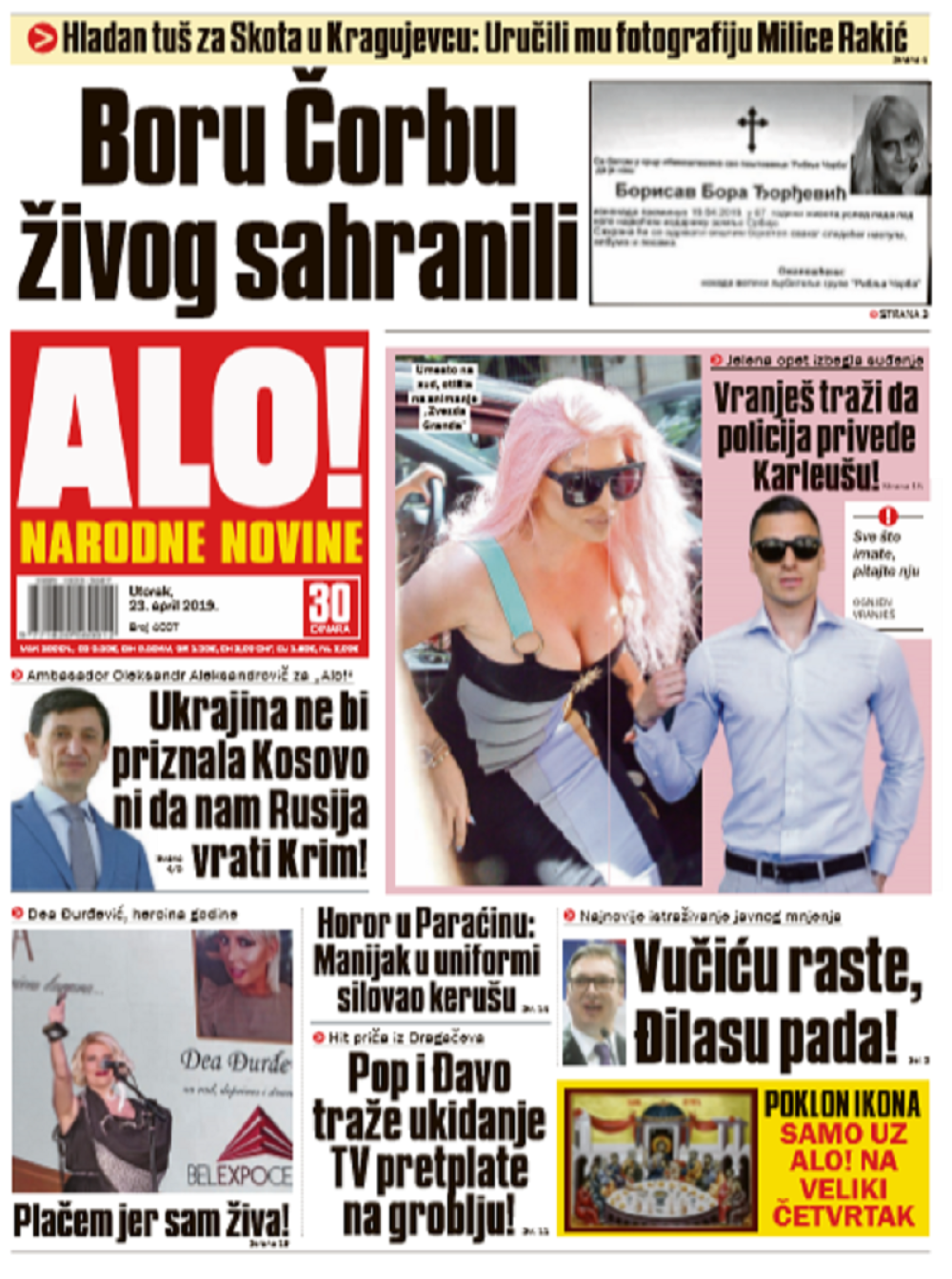 Vučiću rejting porastao, Đilas tone! ČITAJTE U ALO!