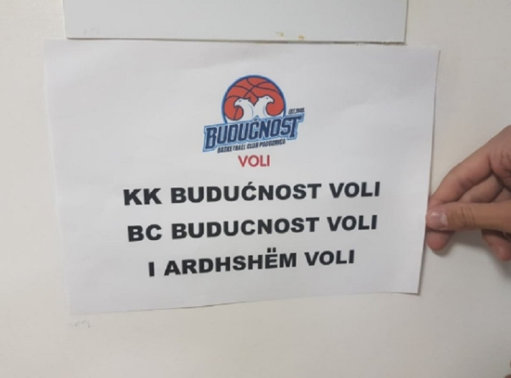 Na vratima svlačionice Budućnosti stoji naziv na albanskom jeziku! (FOTO)